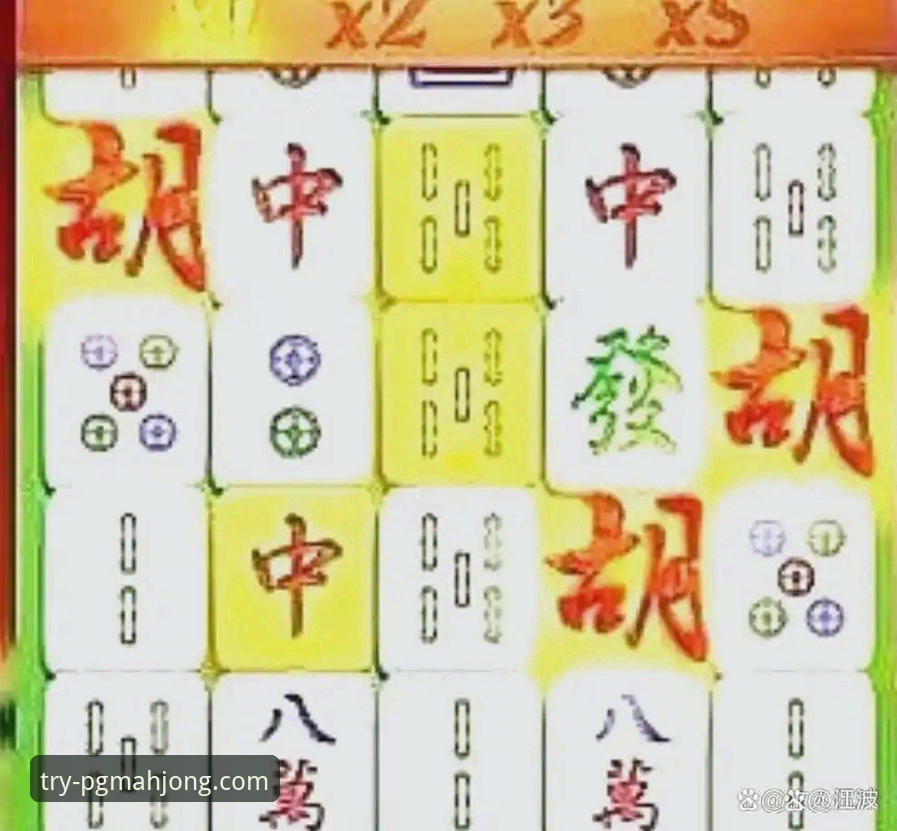 PG麻将胡了官方认证 vs 普通试玩：资深玩家眼中的5个核心差异