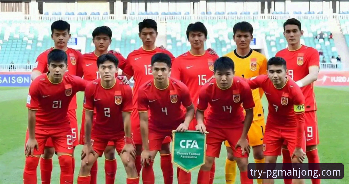 U19国足土伦杯关键胜利全回顾